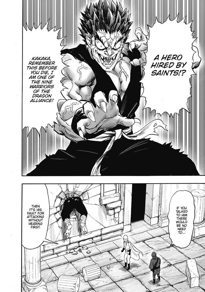 One-Punch Man, Chapter 193 image 13